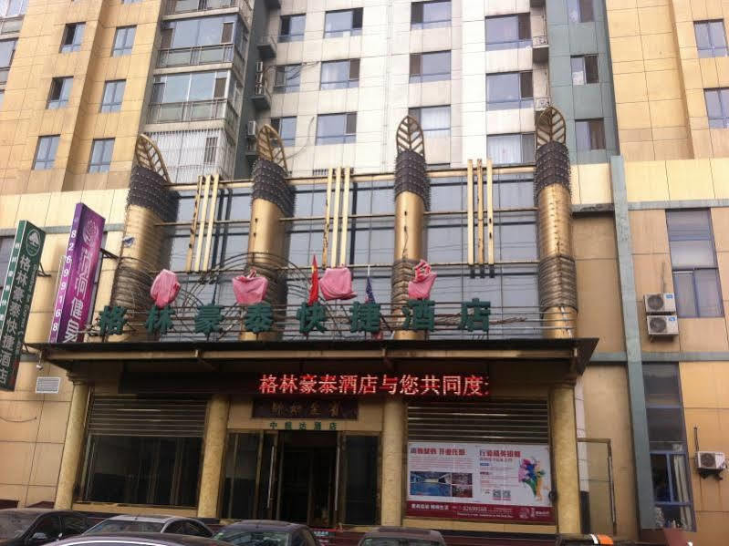 Greentree Inn Liaoning Dalian Railway Station South Plaza Tianjin Street Express Exterior foto